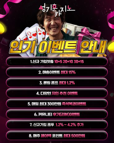 보홀 메인.png