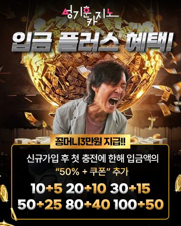 보홀 메인.png